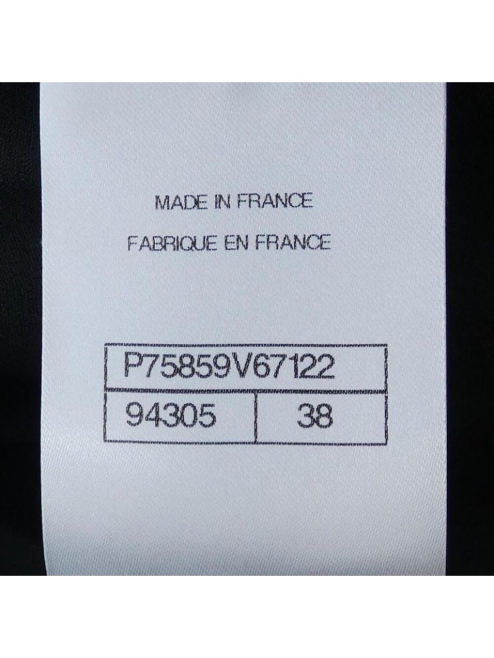 Chanel Cape - Picture 5 of 8